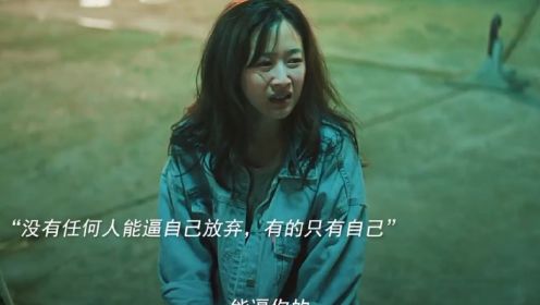 电影二手杰作 “世上本无事，庸人自忧之”