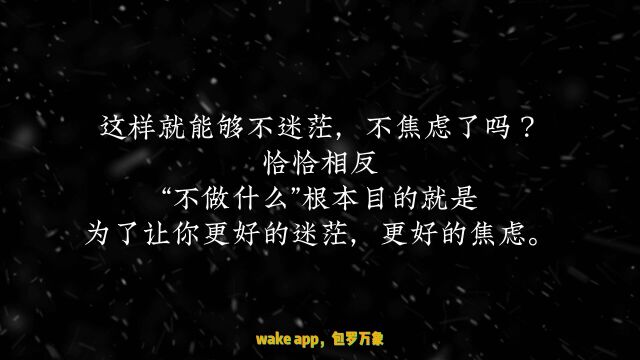 2000w火爆话题,你一定也有这样的困惑!