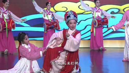 芜湖市少年宫艺术团越剧表演《春香传》选段