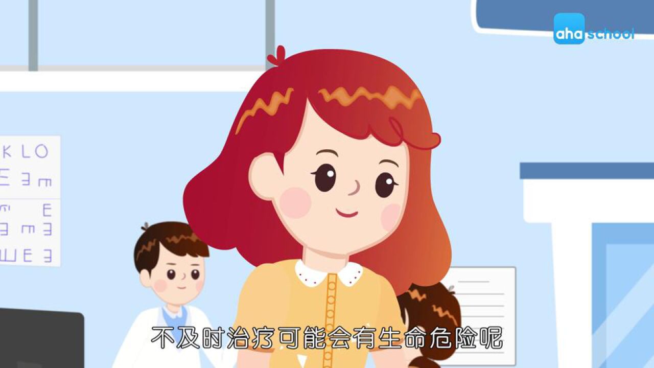 十万个为什么-儿童版05.为什么要去上班？_高清