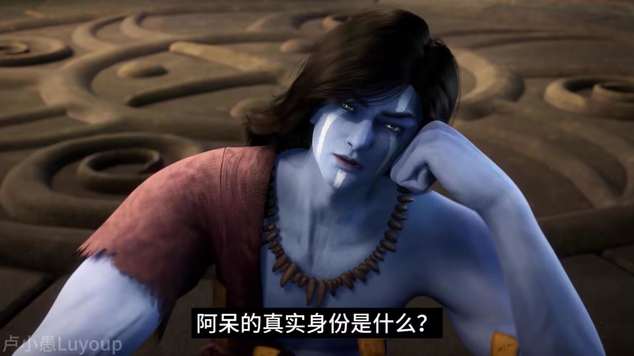 仙逆:没想到阿呆是个大佬,他的真实实力到底有多强?