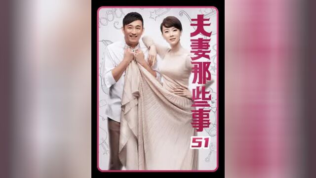 1519.富婆给小男友花钱无数,最后却挨了一巴掌