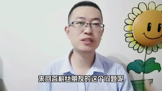 天津落户购房上学,怎么选择?