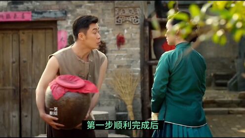 我的亲,你咋才来,完整版!_高清1080P在线观看平台_腾讯视频