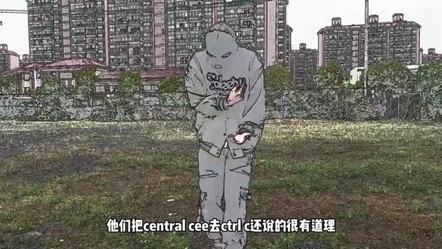 #说唱#rap 这是很久之前的歌.最近在做专辑,期待我的新专吧