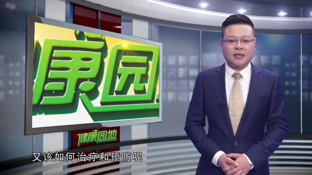 2023.5.10《健康园地》让你“怦然心动”的早搏