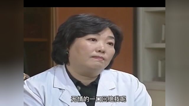 第6段,富家千金和男友争吵不断,殊不知真命天子就在身边韩剧好剧推荐青青草精彩片段