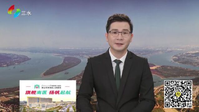 三水将对36公里主要道路沿线环境开展整治提升