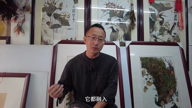 泰安市宁阳秦氏羽粘画:“一地鸡毛” “羽”众不同