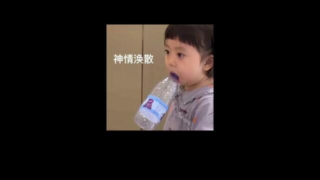 预感到这段关系会散的条件之一是我不再想靠近你了#玄学 #内容过于真实 #表情包 #分别 #许缺缺