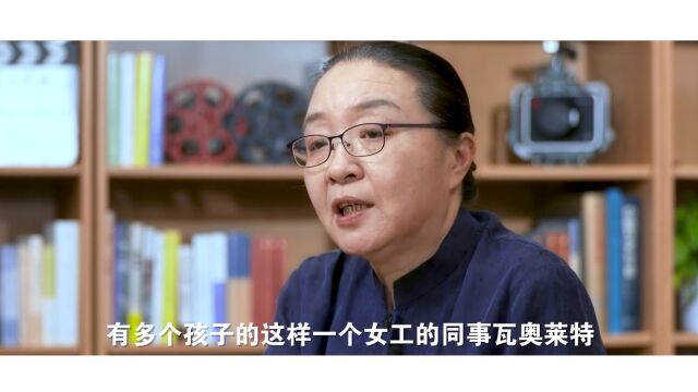 戴锦华首次讲女性电影性别与凝视:10《妇女参政论者》国际妇女运动时刻的艺术再现