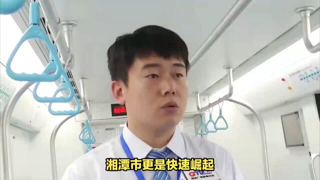 湘潭就读城市轨道交通专业选莲城医卫职校不会错