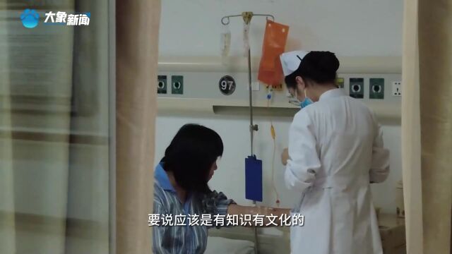 女子靠网络视频自降血糖,双眼模糊后就医仍质疑