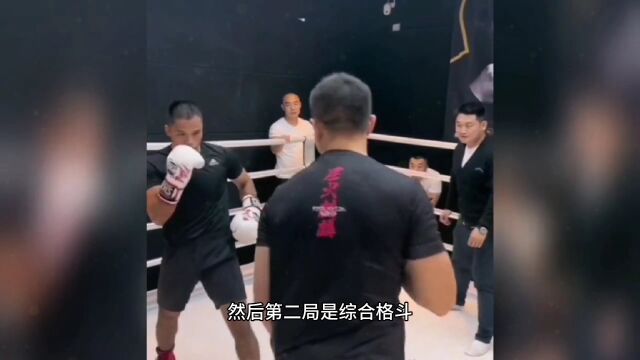 王赛VS假播求,自称业余格斗天花板,挑战MMA王赛