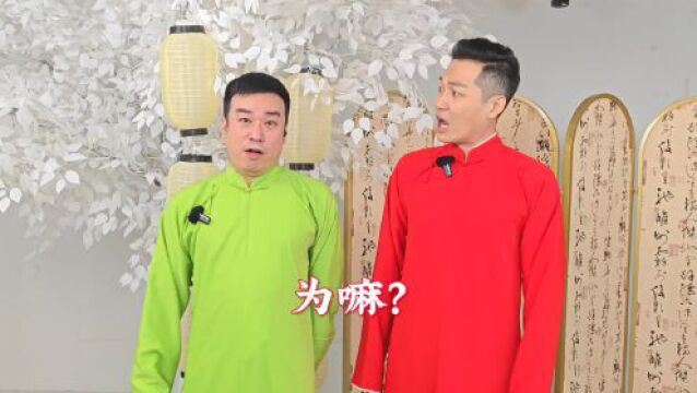 红鲤鱼与绿鲤鱼给你讲网络谣言