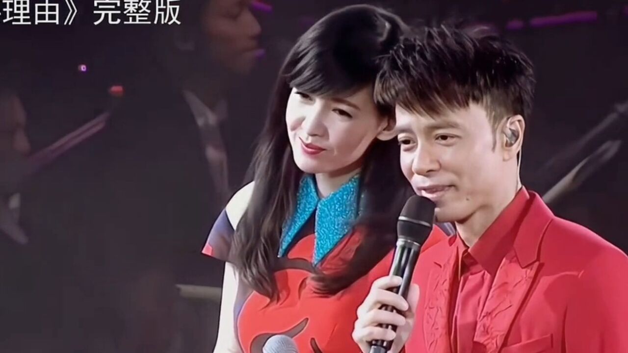 一开始就覆水难收",经典金曲《爱你不需要理由》,李克勤,周慧敏