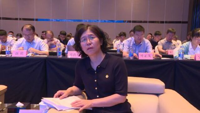 茌平:搭建合作桥梁 助推融链固链