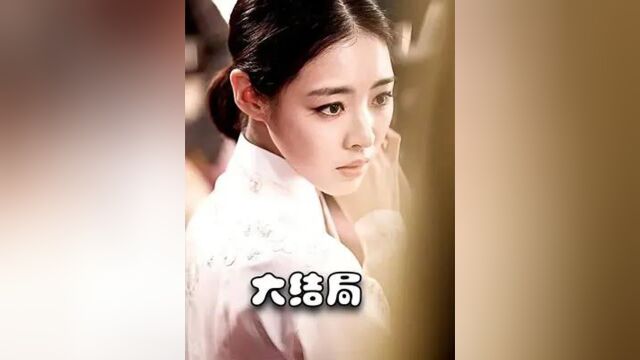 韩国小姐09:曾经的电梯服务生,竟然当选美女冠军 #韩剧 #抖音小助手 #dou是好剧安利官