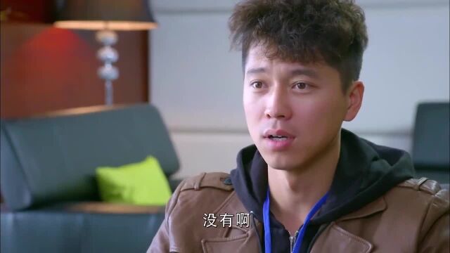 李淼说起鑫源公司事情,铮铮还没有察觉不对劲呢