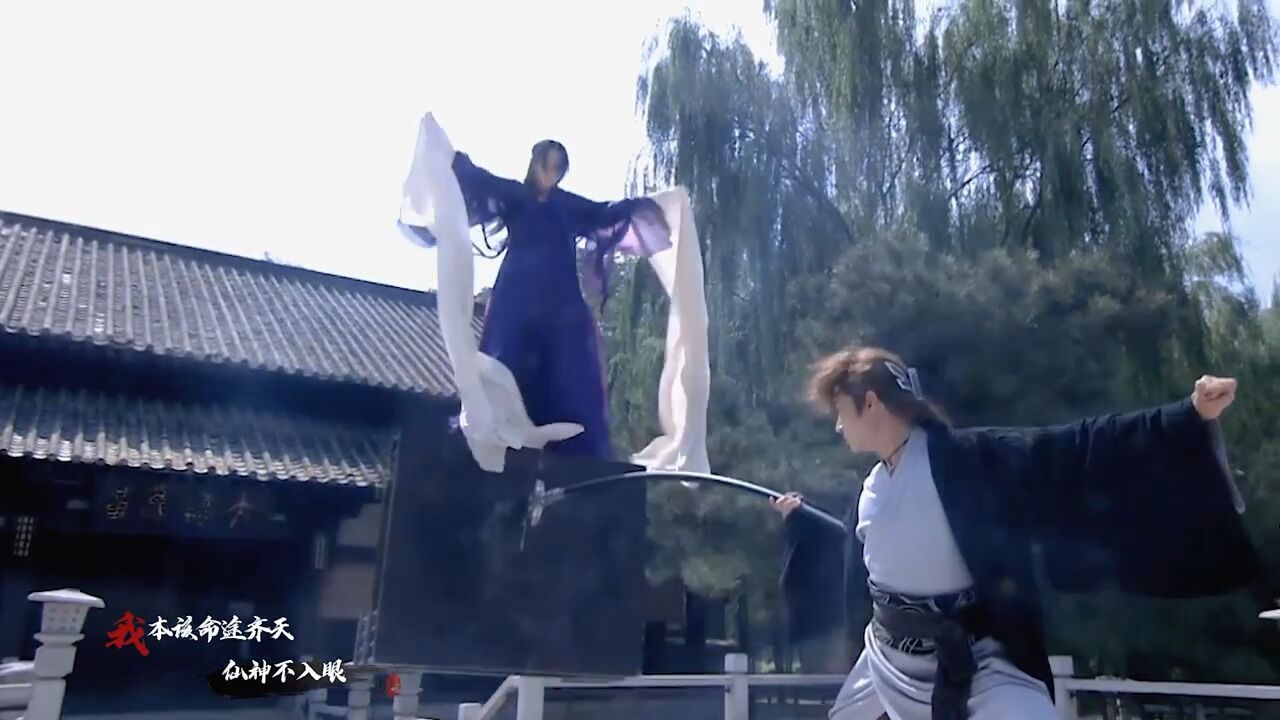 原来白绫打戏真的可以又美又飒!现在真的很难能看到有人打戏会一字马了!_高清1080P在线观看平台_腾讯视频