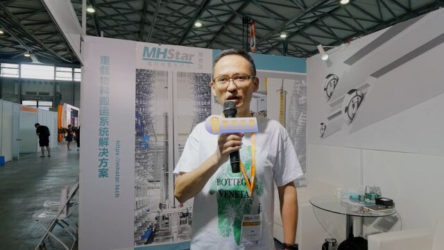 LogiMAT China展 劢世达科技(无锡)有限公司 产品介绍