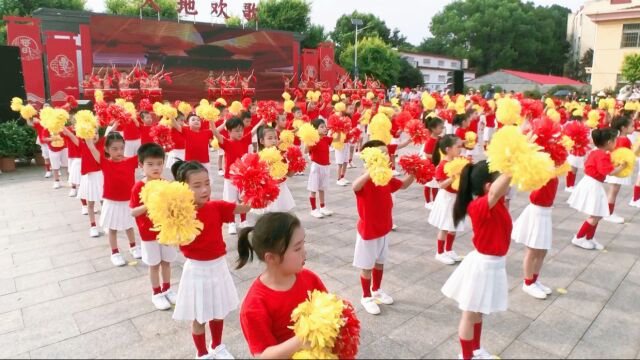 “大地欢歌 美好安徽”乡村文化活动年,安庆市启动仪式