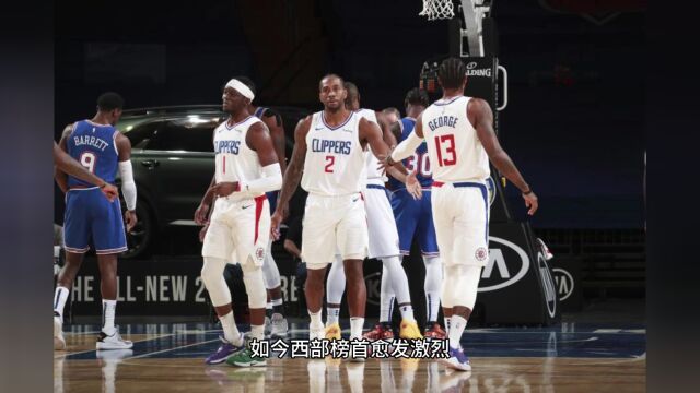 NBA常规赛直播回放:快船VS尼克斯(中文高清)附全程在线录像回放