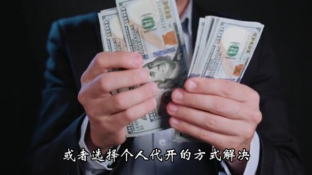 建筑行业是如何解决差进项、增值税高的?