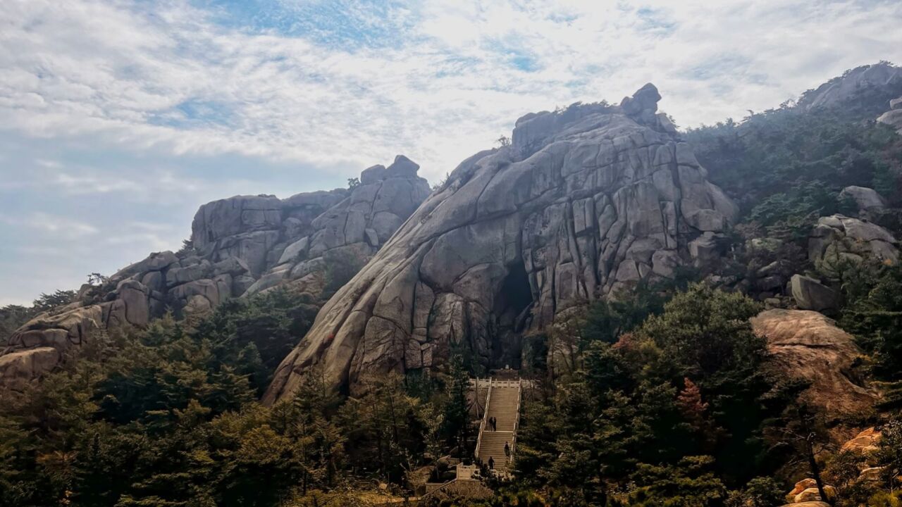 瞻崂山那罗延窟 方悟兹山镇佛地