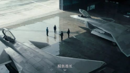 中国人自己开发飞机战斗力扛扛低