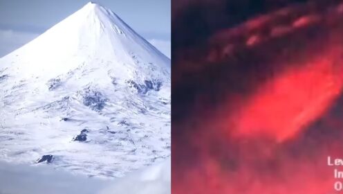 专家认定山上真有UFO，红色巨物如同陨石天降，发动机有点眼熟？