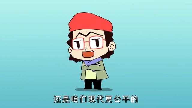 没有离婚冷静期,古人想离婚怎么办?一封休书就可以了吗?涨知识历史