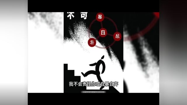 《你,我心中的特别》一封胡桃对心仪男生的表白信