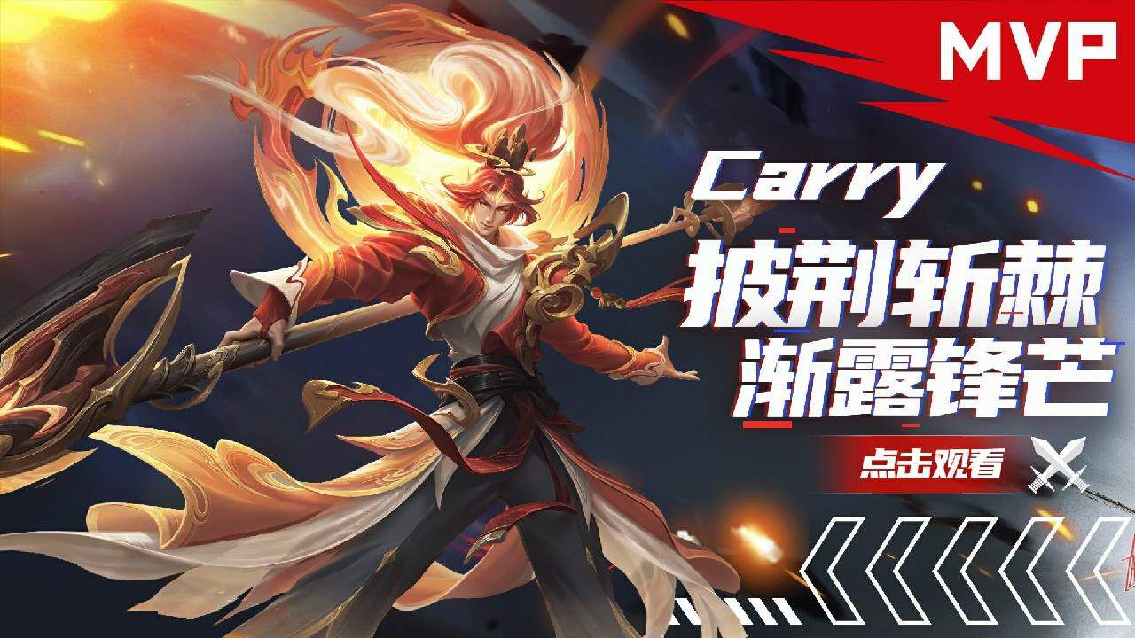 【神仙对决】 终极对决!谁是超级玩家?