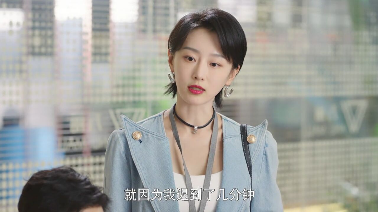 刺头员工连着三天上班迟到,结果被杀鸡儆猴_腾讯视频