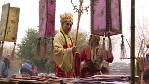 天竺国上二公主  圣僧险是成亲婚