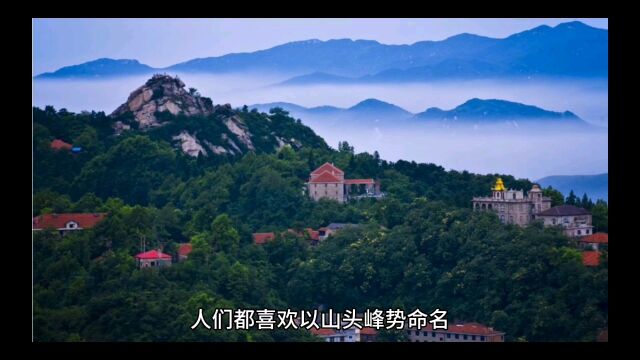 信阳鸡公山国家级自然保护区