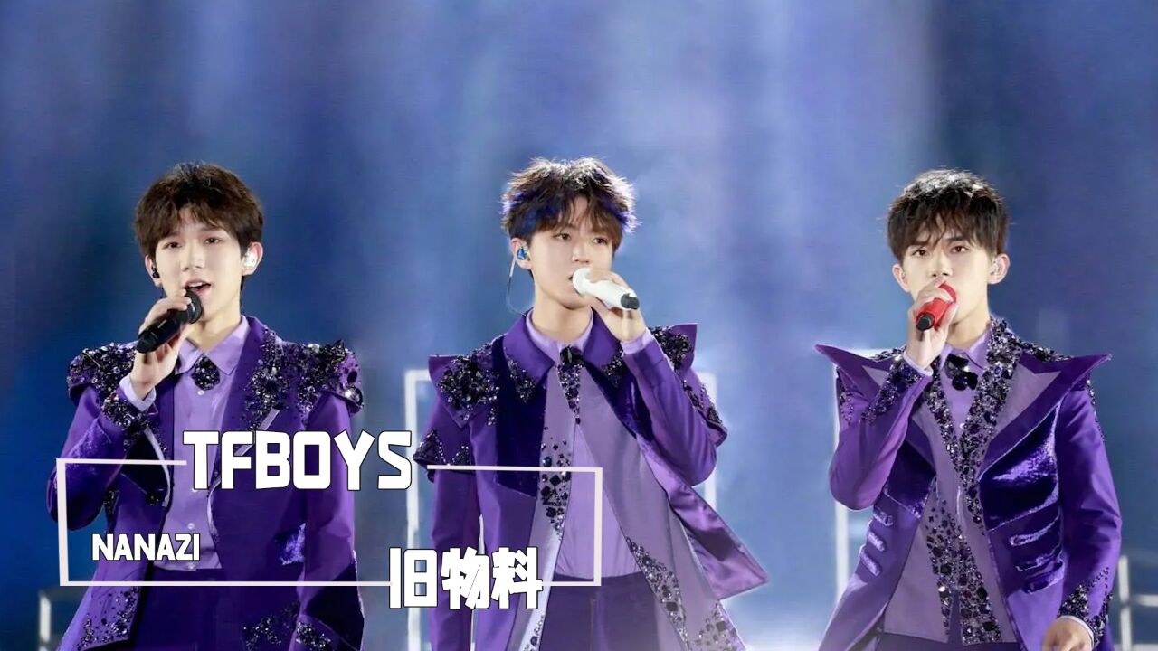 只有十年老粉才看过:王俊凯锐评三小只女装,早期杂志动作太妖娆