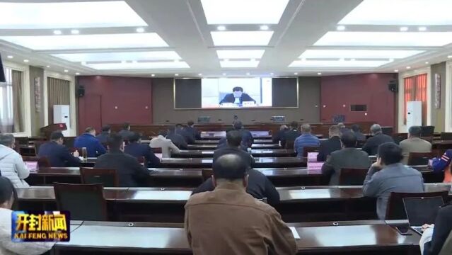 全省2023年秋冬季大气污染综合治理攻坚推进会召开