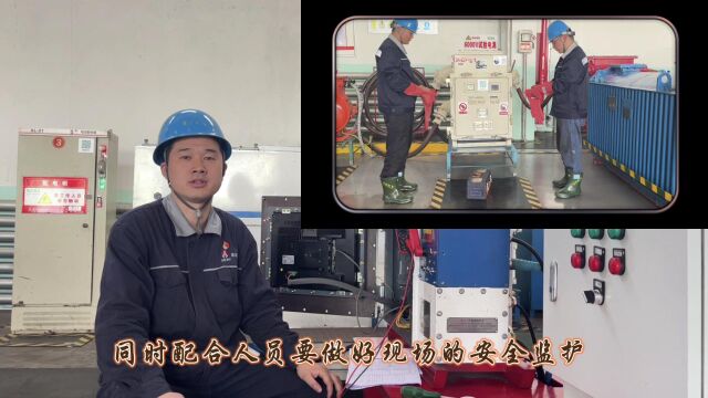 机电公司微视频《技能大师讲安全》尹成成 姜昊延