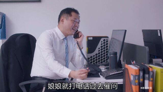 物业经理竟然这么赚钱,动动嘴皮子就大几万到账!