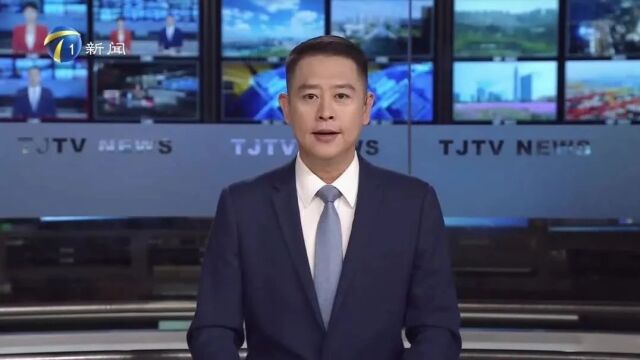 全网沸点 | 海河产业基金全力支持天开园建设;中国援尼泊尔地震人道主义物资运抵;发达国家向发展中国家提供的气候适应资金远远不足…