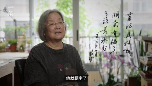 76岁“国宝级”绘本奶奶:孩子的读物,不能有0.01%的差错