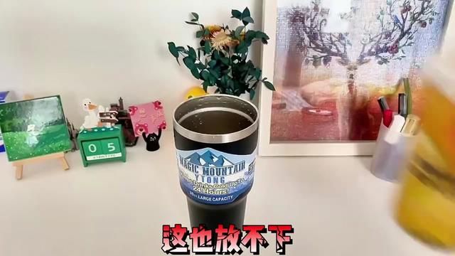 最近很火的冰霸杯真有他们说的那么好用吗?#冰霸杯 #学生党平价安利 #产品测评