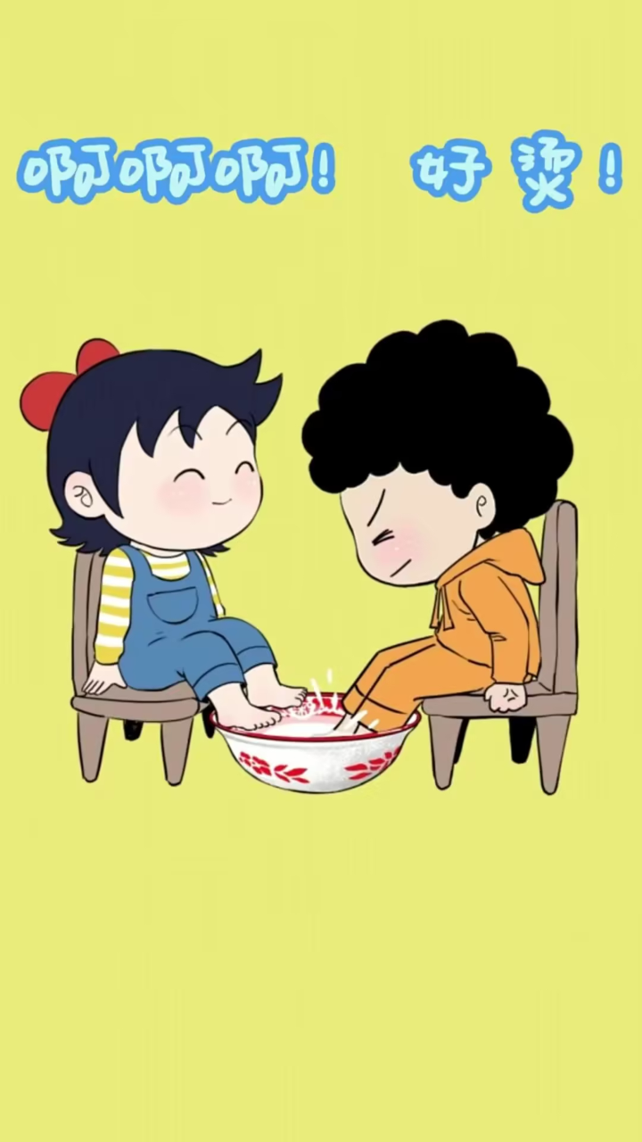 仔仔泡脚-仔仔这么可爱,能有什么坏心思呢?
