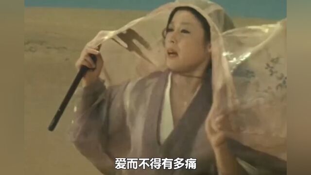 少女恋上和尚,爱而不得化身蛇妖与爱人一同化为灰烬