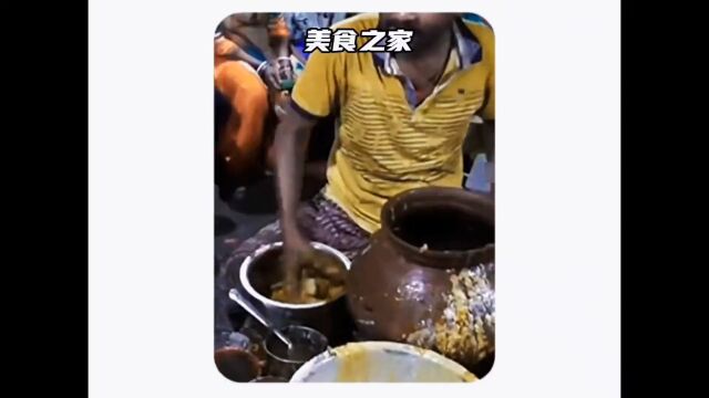 高端食材.