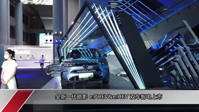 电驱鼻祖再登峰 三智科技第二弹全新一代皓影e:PHEV&e:HEV双车智电上市