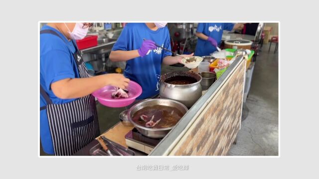 高雄阿莲肉燥饭,30年手艺,无观光客,性价比高!