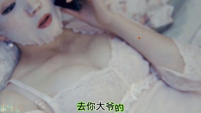 性感美女的诱惑………